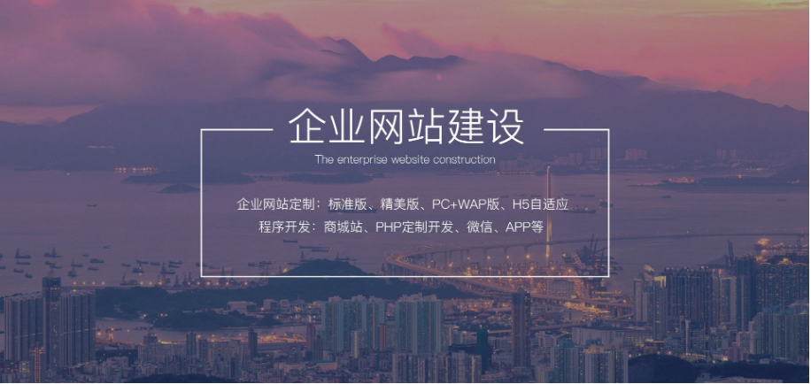 為什么建設(shè)品牌型企業(yè)網(wǎng)站？對企業(yè)都有哪些幫助-上海網(wǎng)站建設(shè)