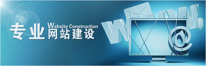 為什么建設(shè)品牌型企業(yè)網(wǎng)站？對企業(yè)都有哪些幫助-上海網(wǎng)站建設(shè)