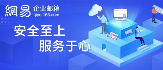 什么是企業(yè)網(wǎng)盤？企業(yè)網(wǎng)盤可否實(shí)現(xiàn)權(quán)限控制？