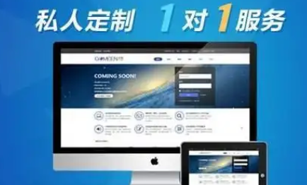 如何創(chuàng)建一個(gè)新的網(wǎng)站？