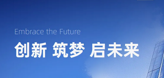 怎么做可以使網(wǎng)站看起來(lái)更賞心悅目？