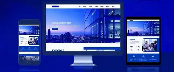 企業(yè)有必要建設(shè)響應(yīng)式網(wǎng)站嗎？